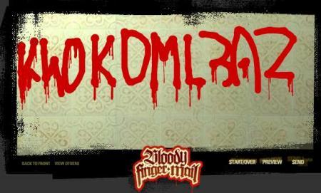  o ktob ismaka hakda  par room-kenitra